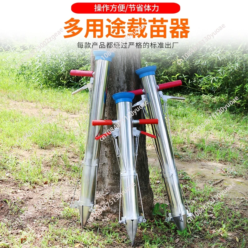 Narzędzia ogrodnicze Sadzarka  – Vegetable Transplanter recenzja i cena