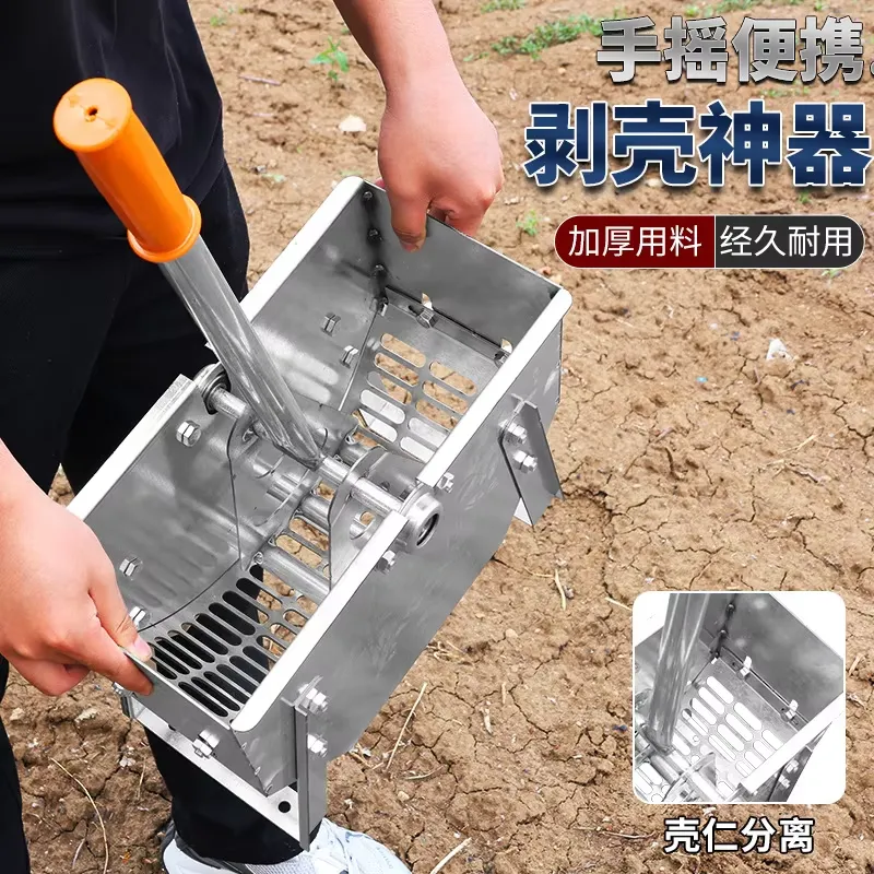 Ręczna łuskarka do orzeszków z – Agriculture Farming Hand Tools recenzja i cena
